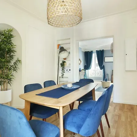 Sublime Champs Elysees Διαμέρισμα